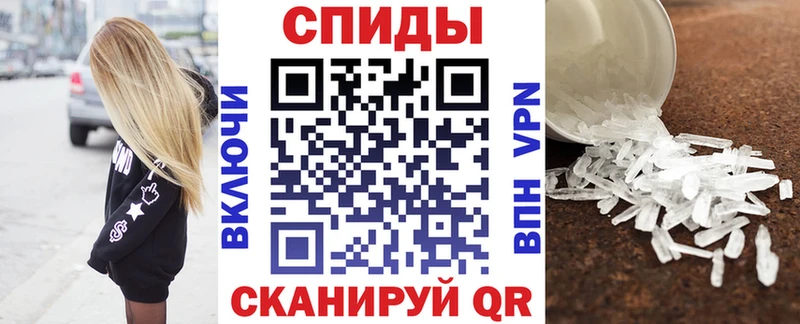 АМФ Premium  как найти   Гвардейск 