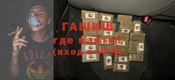 кокаин Верхнеуральск