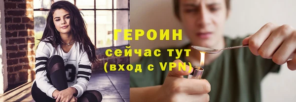 ешки Бронницы