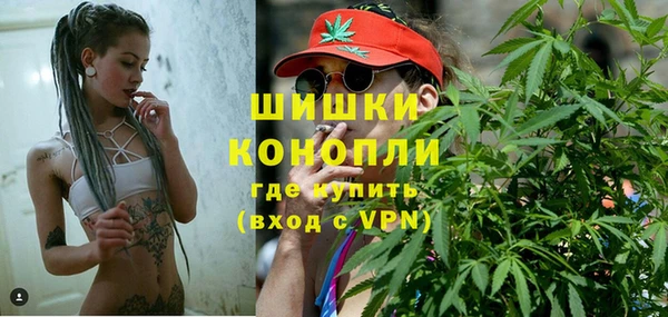 кокаин Верхнеуральск