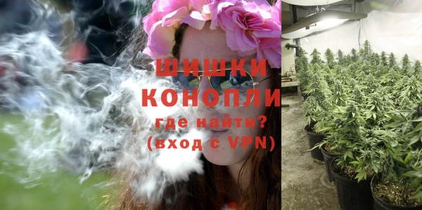 кокаин Верхнеуральск
