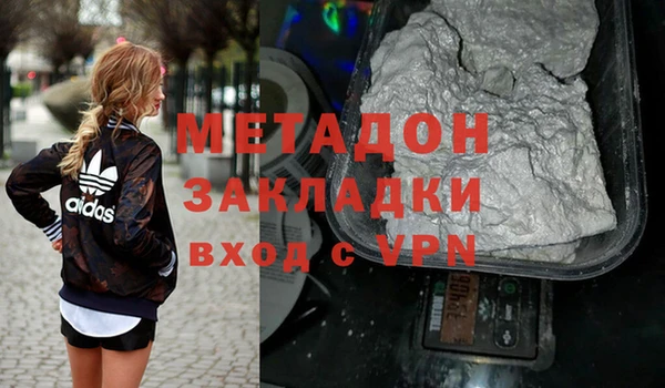 ешки Бронницы
