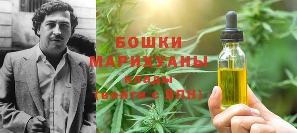 кокаин Верхнеуральск